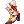 Thumbnail for version as of 17:30, 6 April 2025