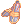 WoE TE Magic Sandals