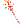 Hellfire Staff