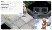 File:180px-Genquest02.png