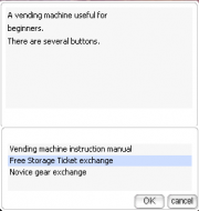 File:180px-Free Storage Ticket Exchange.png