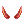 Hell Horn