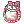 Piece of Egg Shell