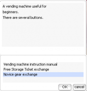 File:180px-Exchange Novice Gear.png