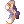 Valkyrian Shoes [1]