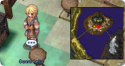 File:180px-GuardAello.png