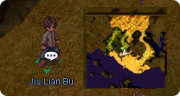 File:180px-Shout mountant jiu lian bu.png