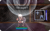 16th Night Info.gif
