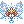 Costume Ice Wing
