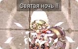 File:Christmas Carol Info.gif