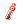 HP Increase Potion(Small) Throw