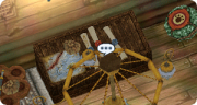 File:180px-CaptainRoom.png