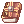 Exorcism Bible [1]