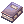 Marine Sphere Creation Guide