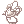 Magical Shadow Pendant