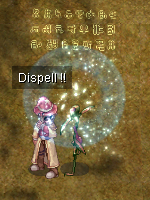 File:Dispell in action.png
