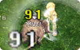 Glacier Fist Info.gif