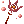 Illusion Spectral Spear