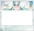 Thumbnail for version as of 17:28, 3 April 2025