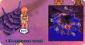 Thumbnail for version as of 17:29, 3 April 2025