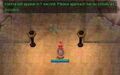 Thumbnail for version as of 19:01, 3 April 2025