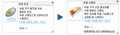 Thumbnail for version as of 20:59, 3 April 2025