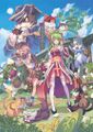 Thumbnail for version as of 22:05, 3 April 2025