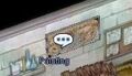 Thumbnail for version as of 23:07, 3 April 2025
