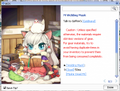 Thumbnail for version as of 01:09, 4 April 2025