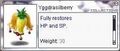 Thumbnail for version as of 01:47, 4 April 2025