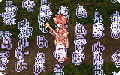 Thumbnail for version as of 15:26, 30 March 2025