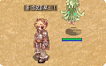 Thumbnail for version as of 15:56, 30 March 2025