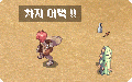 Thumbnail for version as of 16:03, 30 March 2025