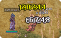 Thumbnail for version as of 16:32, 30 March 2025