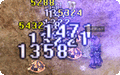Thumbnail for version as of 16:56, 30 March 2025