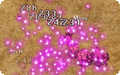 Thumbnail for version as of 17:51, 30 March 2025