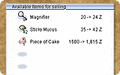 Thumbnail for version as of 18:30, 30 March 2025