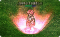 Thumbnail for version as of 18:48, 30 March 2025