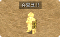 Thumbnail for version as of 19:02, 30 March 2025